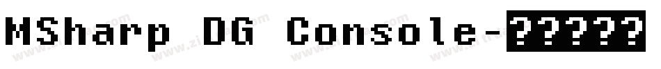 MSharp DG Console字体转换
